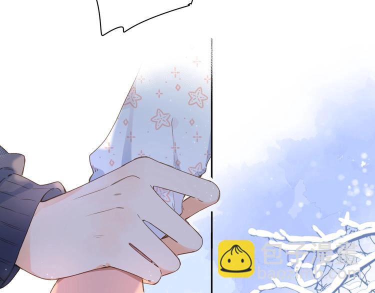 第4话 偷偷出游125