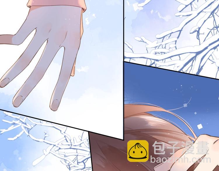 第4话 偷偷出游126