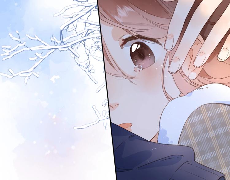 第4话 偷偷出游127