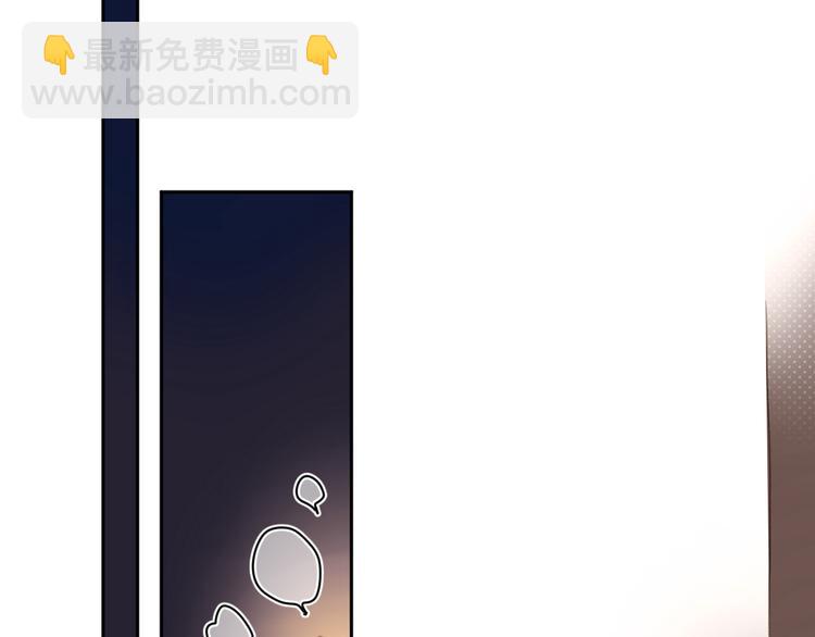 第4话 偷偷出游22