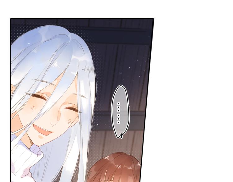 第4话 偷偷出游45