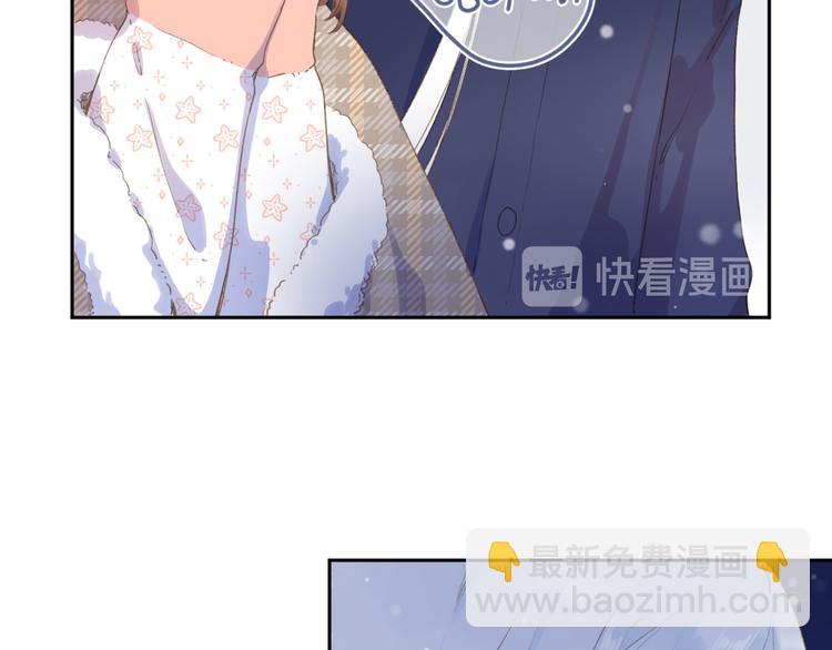 第4话 偷偷出游69