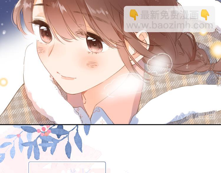 第4话 偷偷出游77