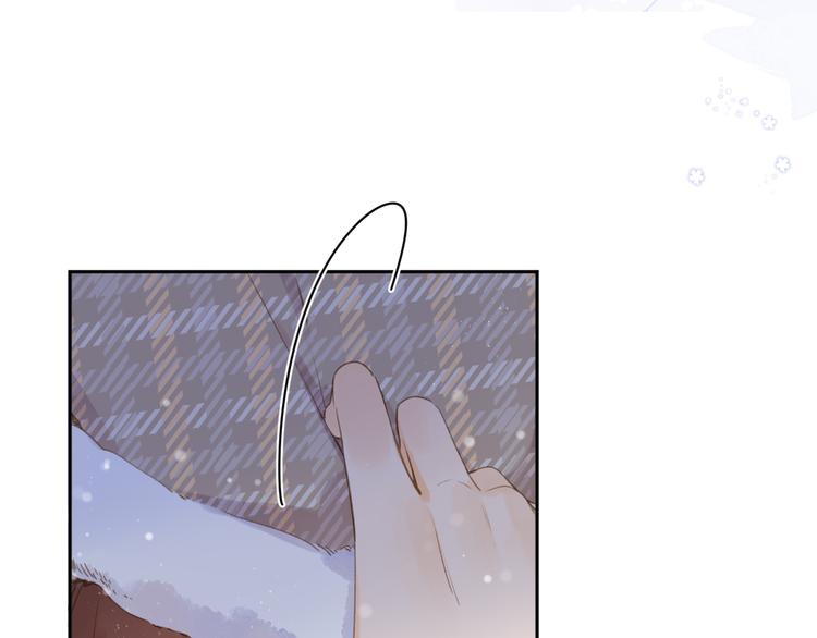 第4话 偷偷出游79