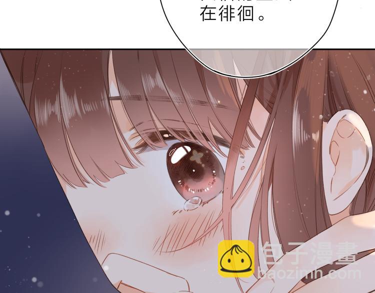 第5话 留下的意义108