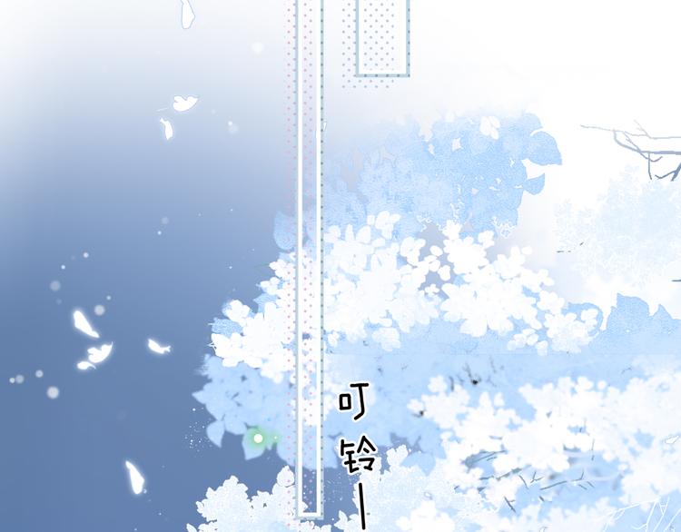 第5话 留下的意义115