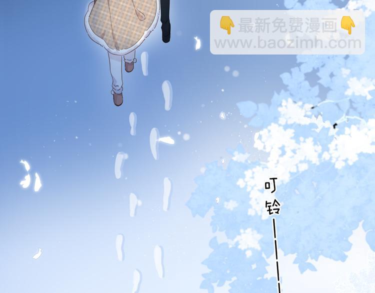第5话 留下的意义117