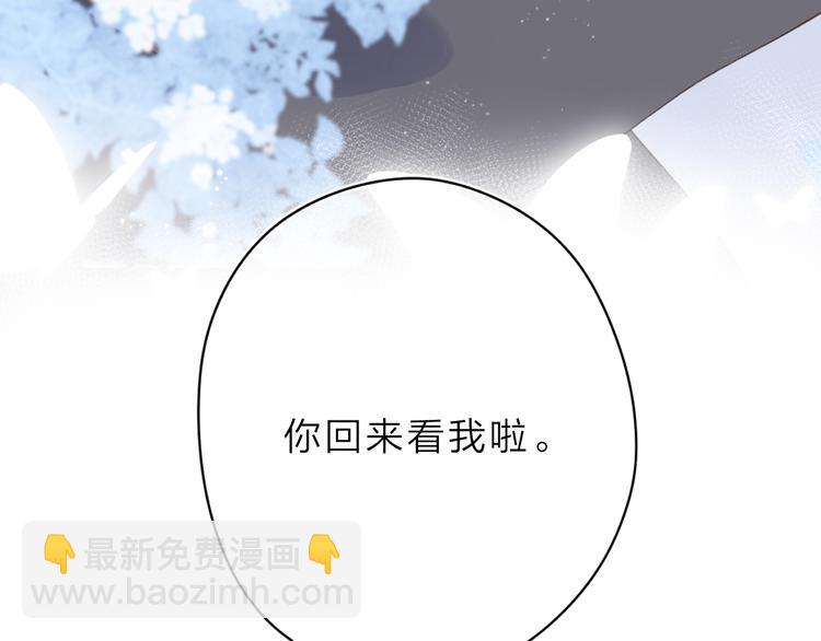 第5话 留下的意义129