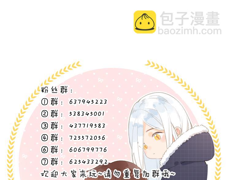 第5话 留下的意义140