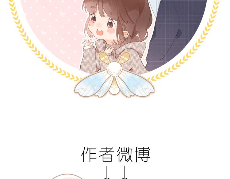 第5话 留下的意义141