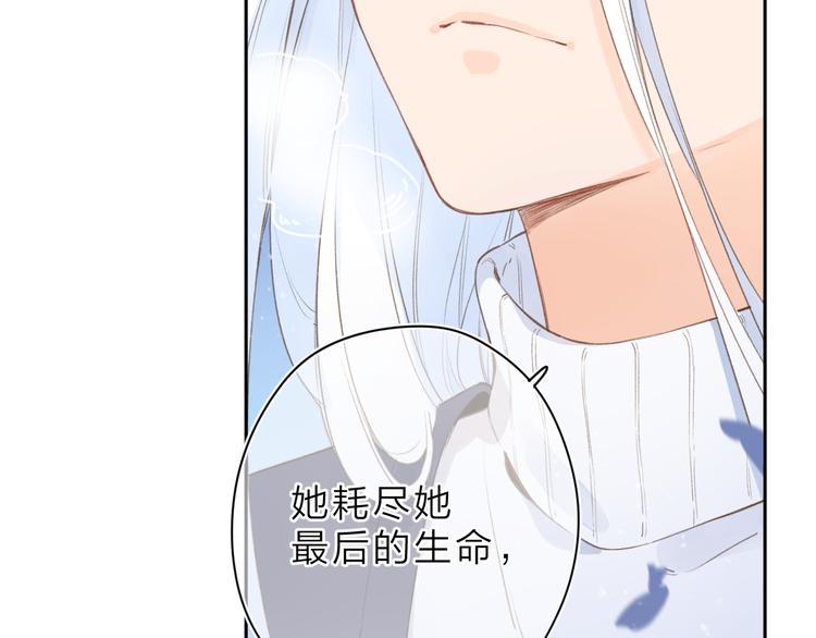 第5话 留下的意义26