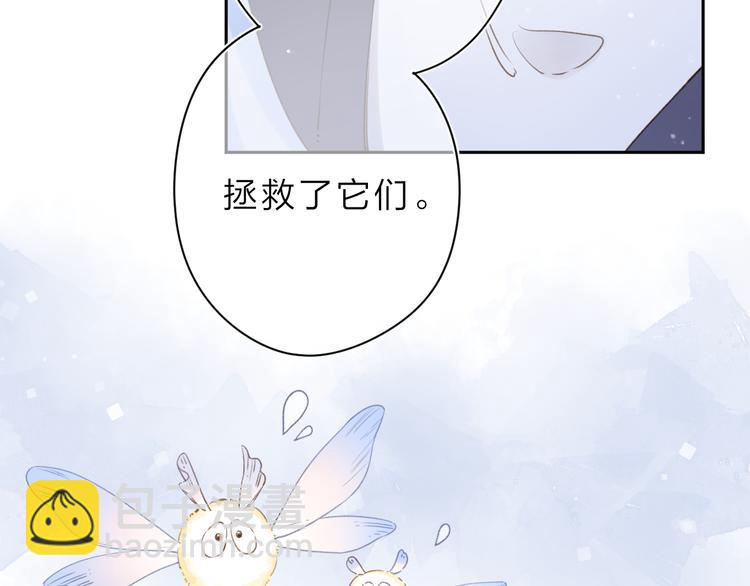 第5话 留下的意义27