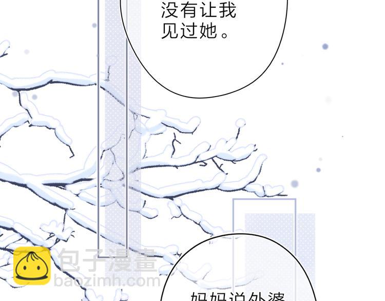 第5话 留下的意义30