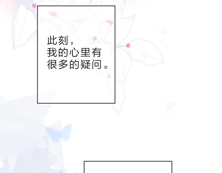 第5话 留下的意义58