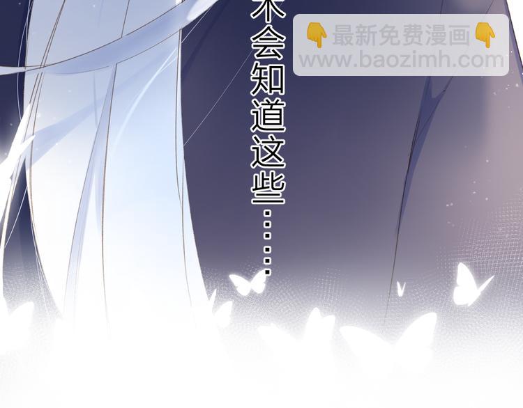 第5话 留下的意义63
