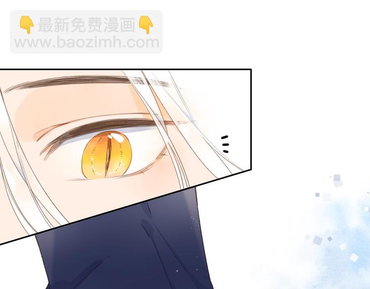 第5话 留下的意义66