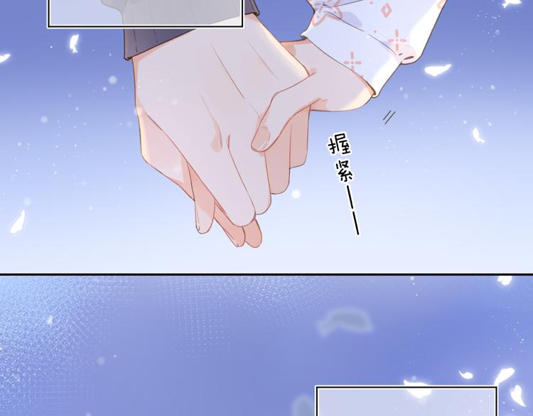 第5话 留下的意义78
