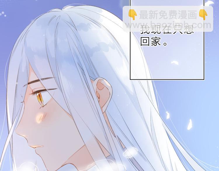 第5话 留下的意义79