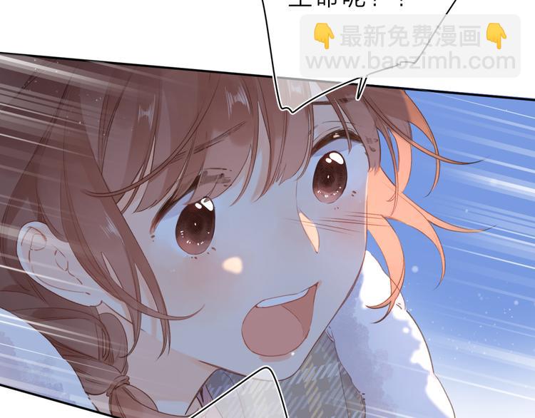 第5话 留下的意义94