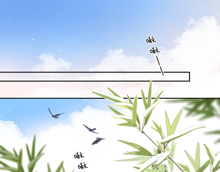 第8话 察觉0