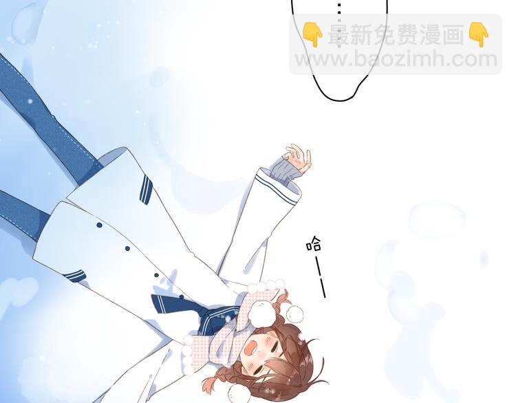 第8话 察觉102