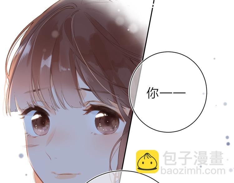 第8话 察觉113