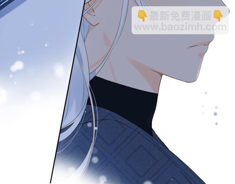 第8话 察觉115