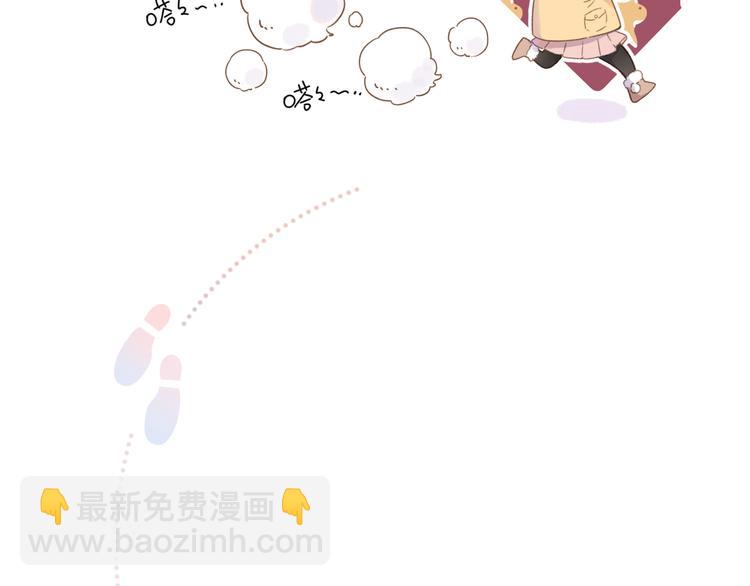 第8话 察觉13