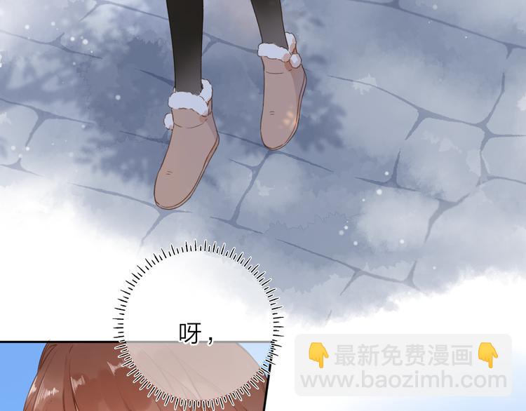 第8话 察觉4