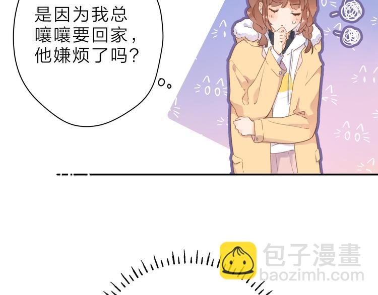 第8话 察觉59