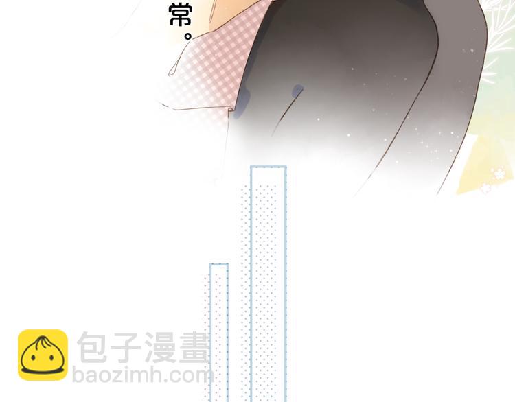 第8话 察觉71