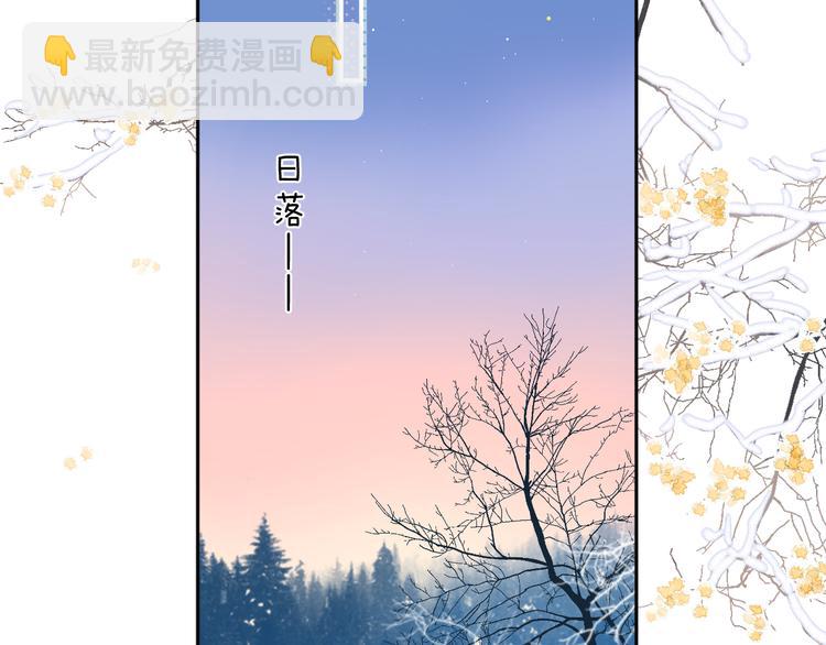 第8话 察觉73