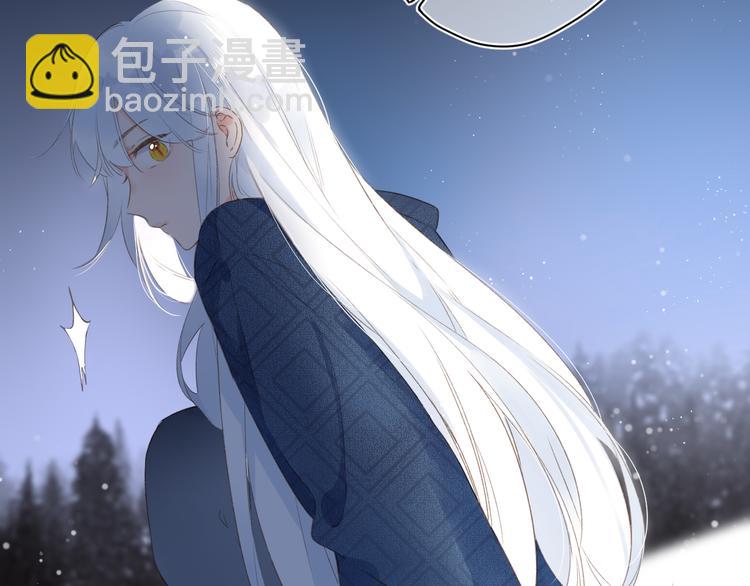 第8话 察觉77