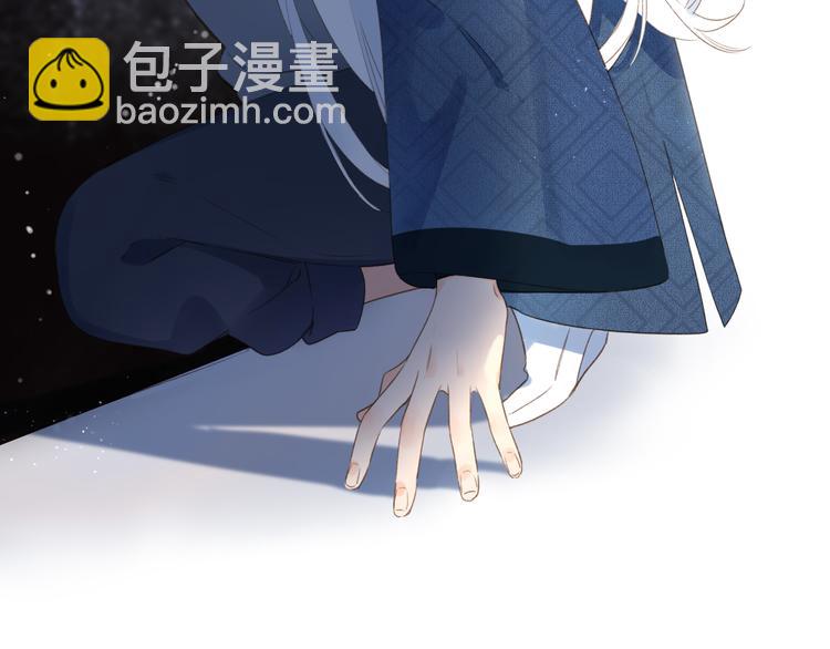 第8话 察觉78