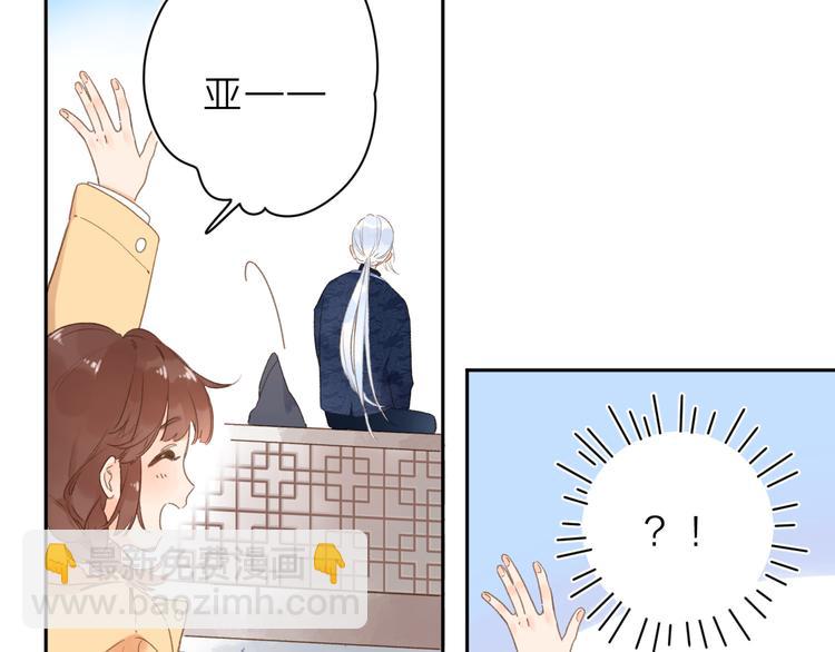 第8话 察觉8