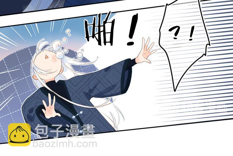 第8话 察觉82
