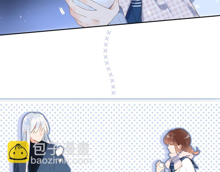 第8话 察觉84
