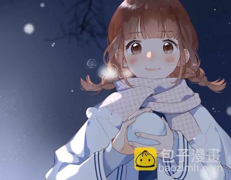 第8话 察觉88