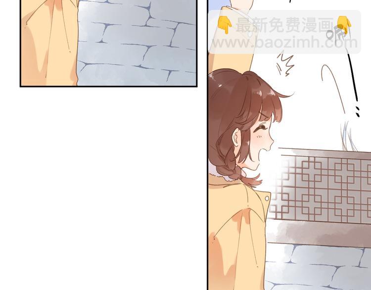 第8话 察觉9