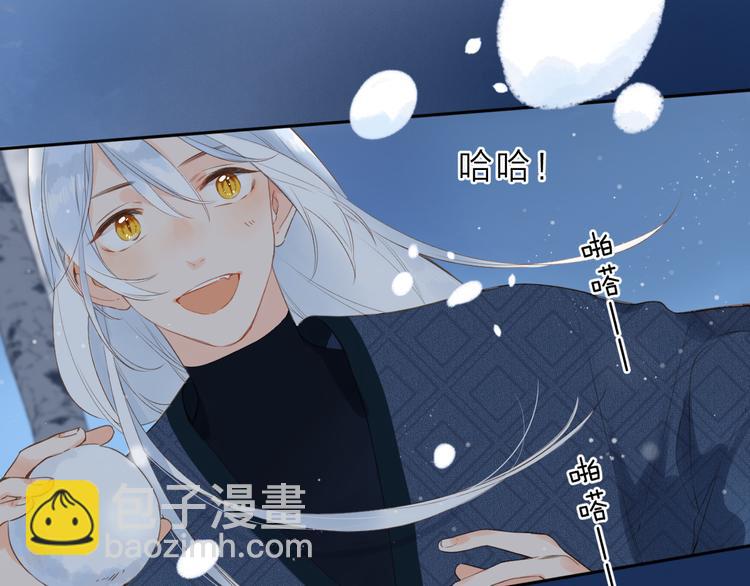 第8话 察觉92