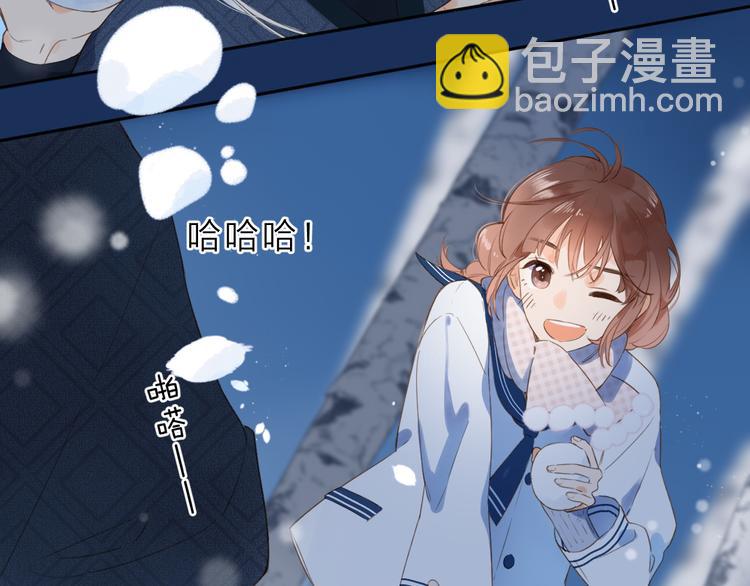 第8话 察觉93