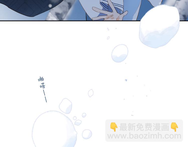 第8话 察觉94