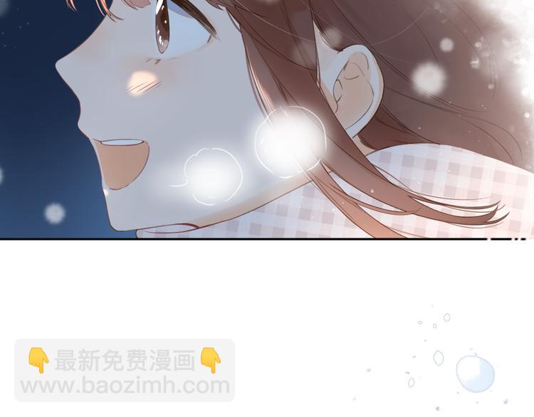 第8话 察觉96