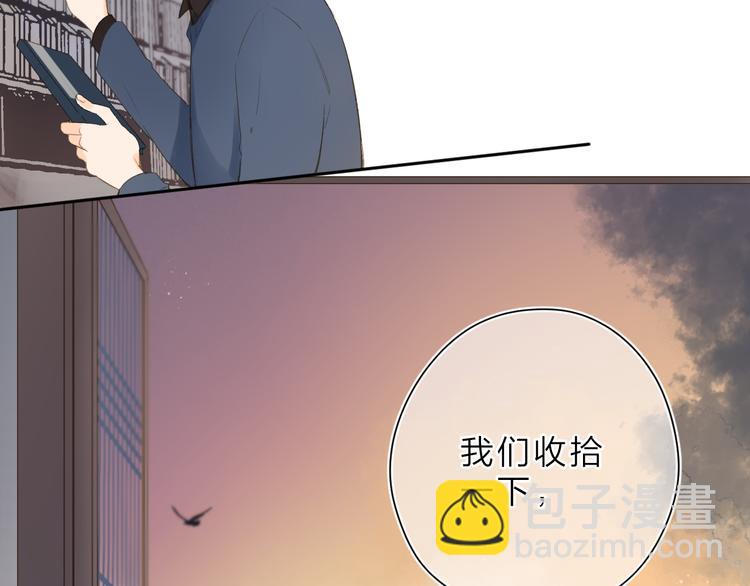 第11话 神木101