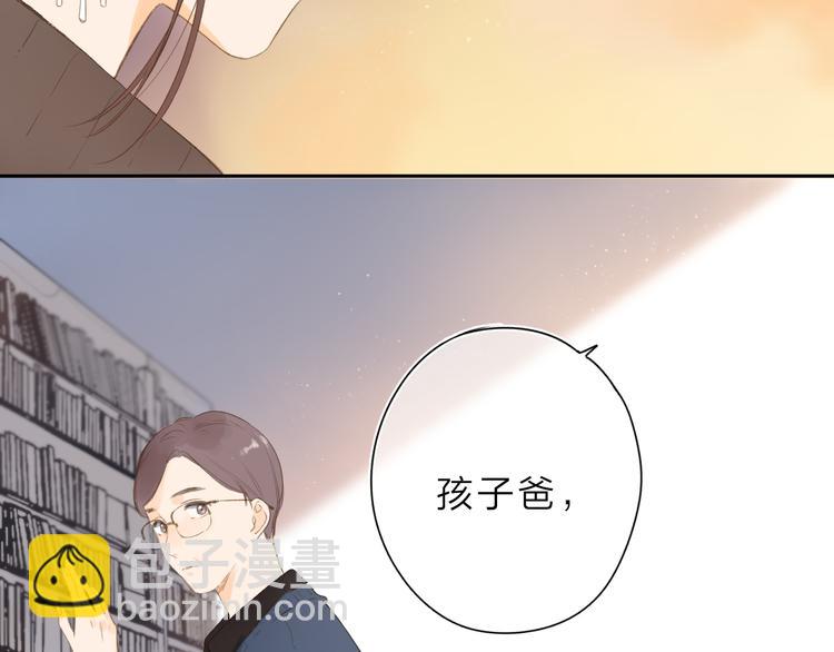 第11话 神木104