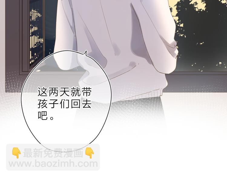 第11话 神木107