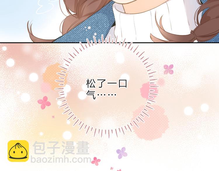 第11话 神木13