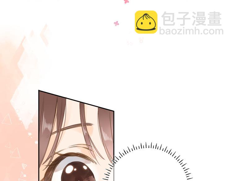 第11话 神木14