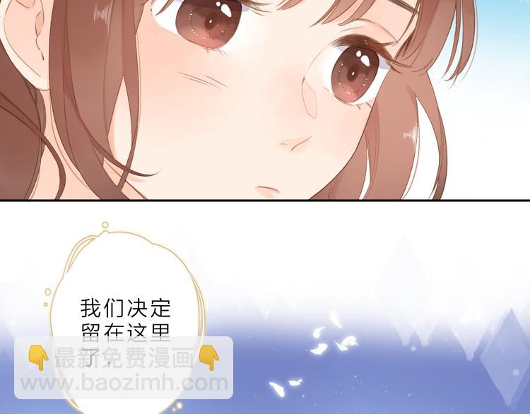 第11话 神木35