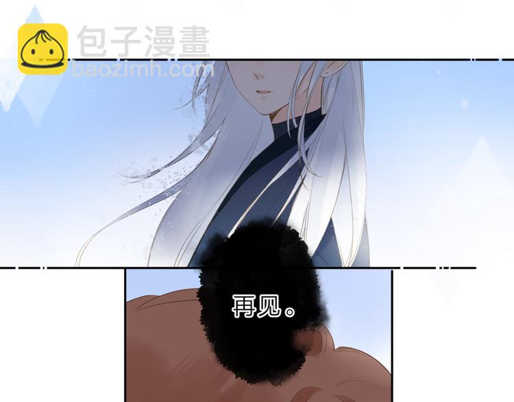 第11话 神木37